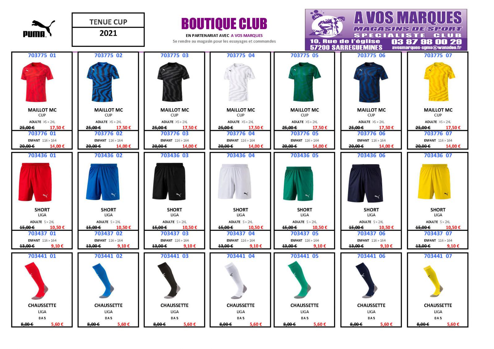 maillot de foot pour club